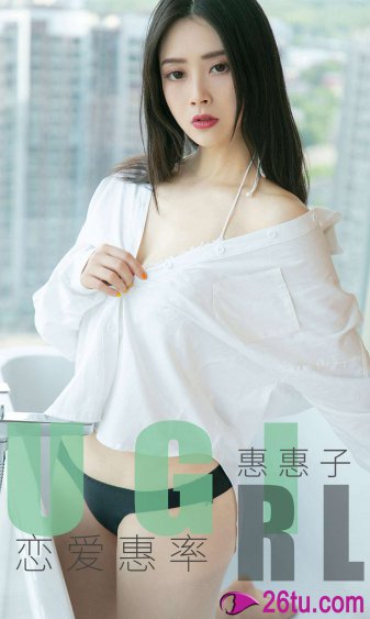 张美仁爱