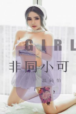 18禁美女黄网站色大片免费看